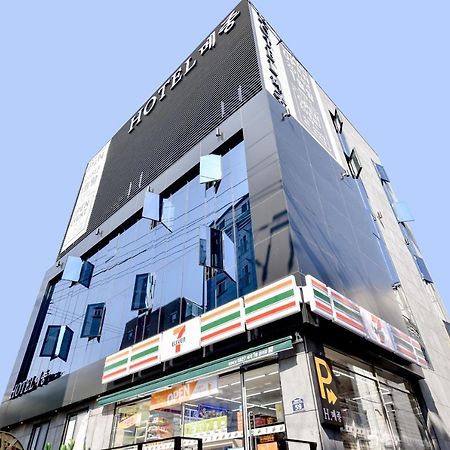 בוסאן Hotel Maison מראה חיצוני תמונה