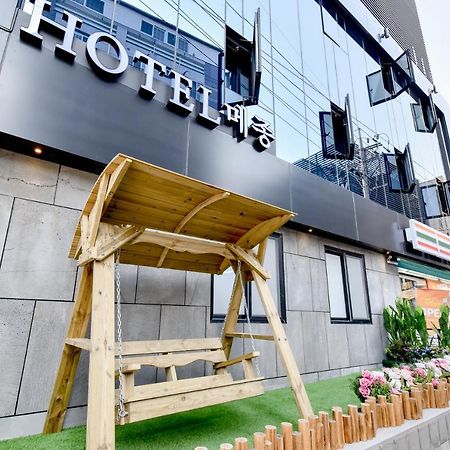 בוסאן Hotel Maison מראה חיצוני תמונה
