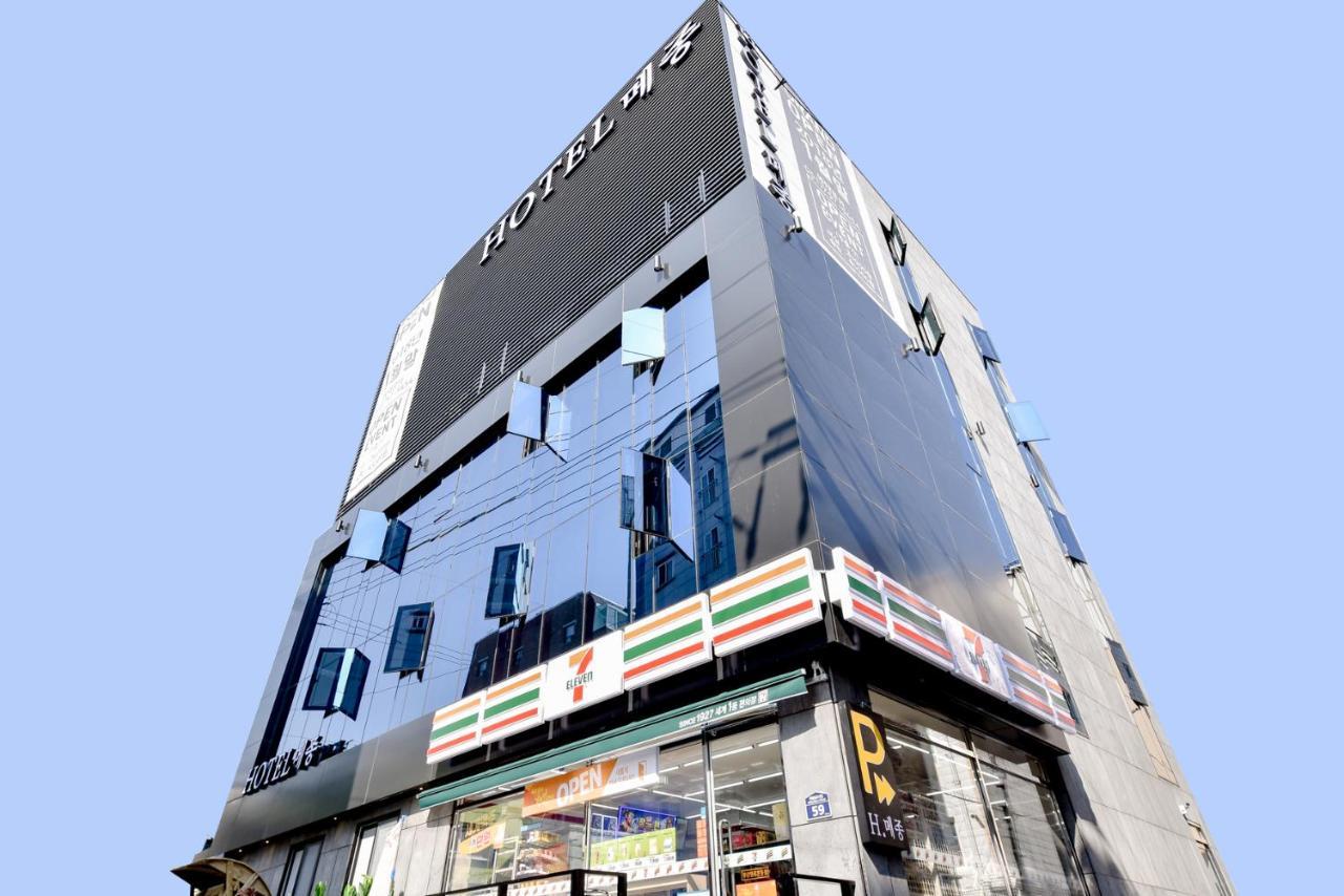 בוסאן Hotel Maison מראה חיצוני תמונה